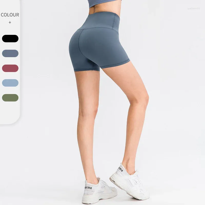 Shorts actifs Yoga Sports High Exercice Hips Sexy Hips Sports Drying Drying Running Casual Pant