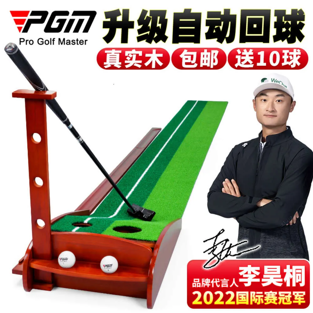 Halowy golf golf golfista mini dywan dywanów symulacja dziecięca symulacja zielony zestaw