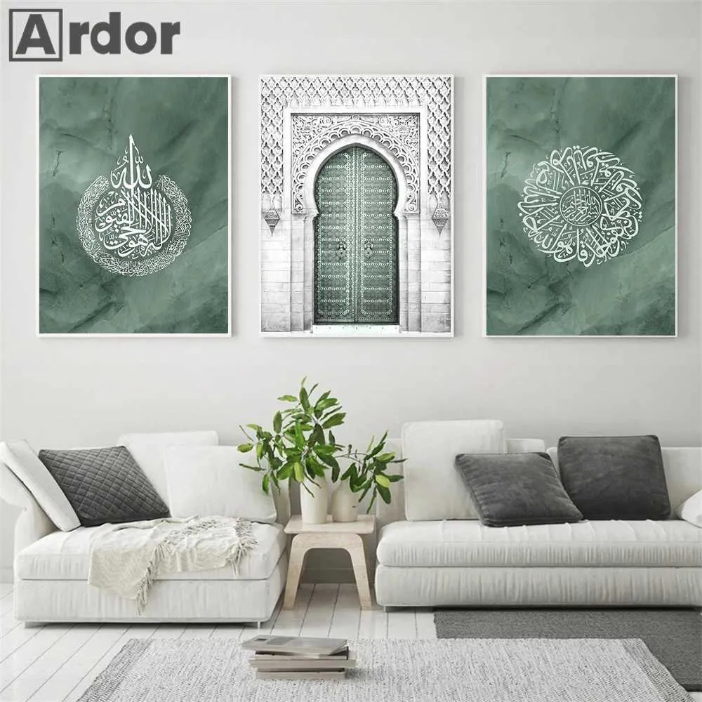 ers islamic ayatul kursi tela verde dipingendo hassan ii moschea marocchino poster wall art stampa immagini soggiorno decorazione della casa j240505