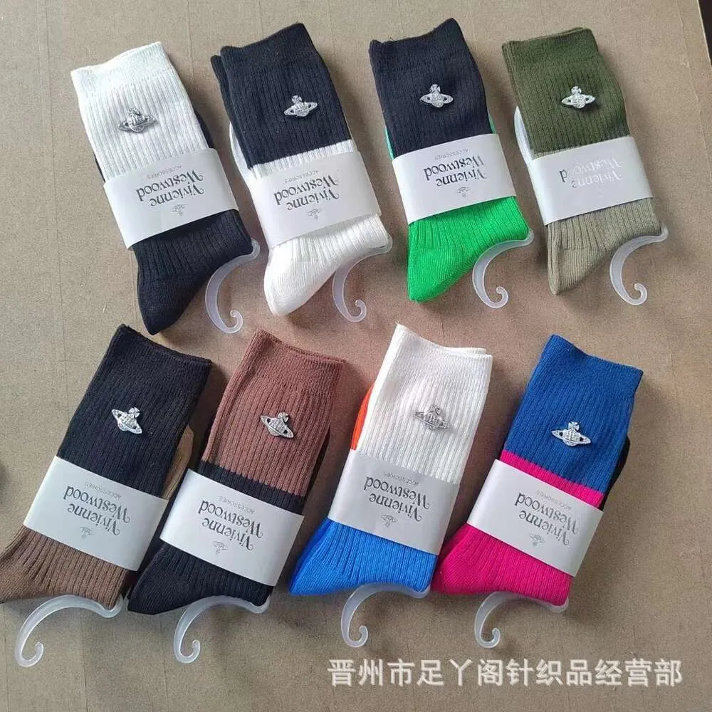 Men's Socks New Versatile Western Empress Dowager Double Needle Solid Color Pit Cotton Simple Saturn Decoration Womens Color Block Trendy Pile Socks K67i