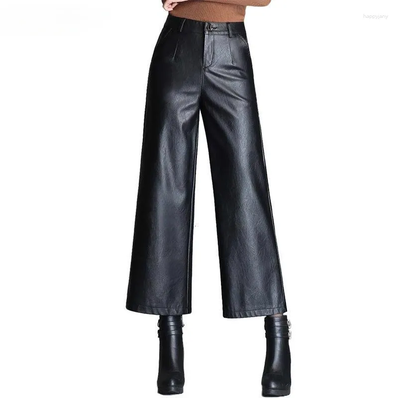 Pantalon féminin plus taille pu faux cuir large jambe de jambe de cheville femmes en ampoule noir brillant haut taille femme pantalon 2024 pantalon coréen