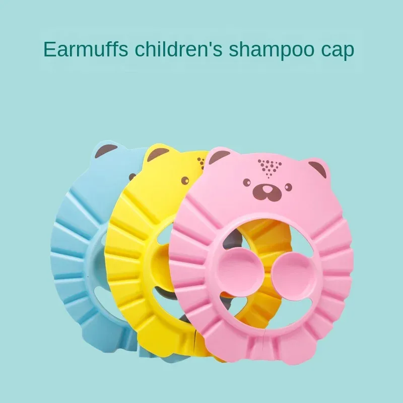 Szampon Baby Art Waterprood Waterproof Ear Protector Baby Shower Szampon Regulowany dziecięcy kapelusz prysznicowy 240506