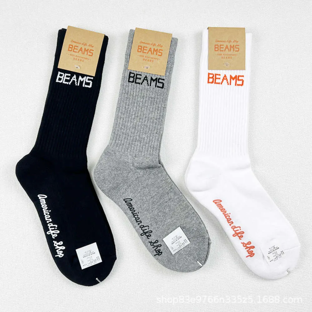 Herrensocken strahlt japanische trendige Markensocken für Herren und Frauen mit mittlerer Länge von Sportdicker Handtuch Basketball High Top Calf Socken Instagram x1xy