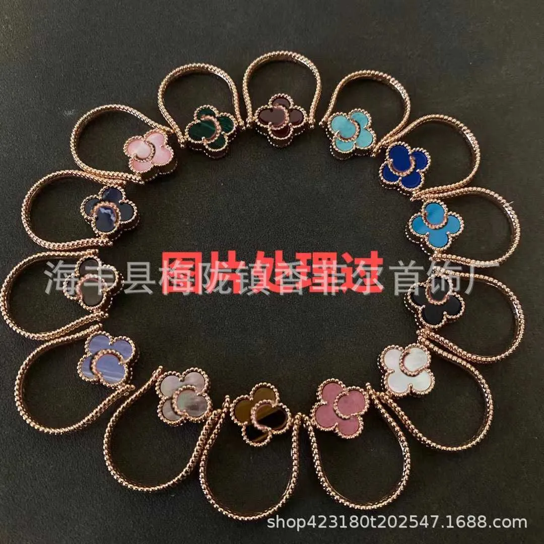 2024 Classic Four Leaf Grass High Quality Fanjia Fanjia Clover Ring New Double-Side Lucky Clover Fanjia Ring Batch