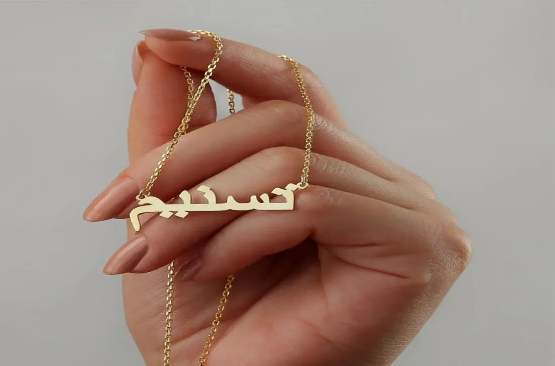 Colar de nome em árabe personalizado para mulheres personalizadas aço inoxidável Corrente de ouro Islâmico Jóias pendentes Ramadan Gifts 22027508220