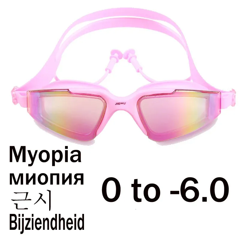 Myopia na receptę gogle gogle i dziewczęta szklanki wodoodporne i przeciwmgielne Zestaw octowy 240506