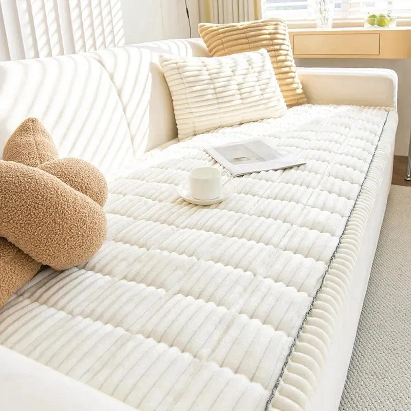 Крышка стулья Трехмерное полосатое плюшевое диван коврик