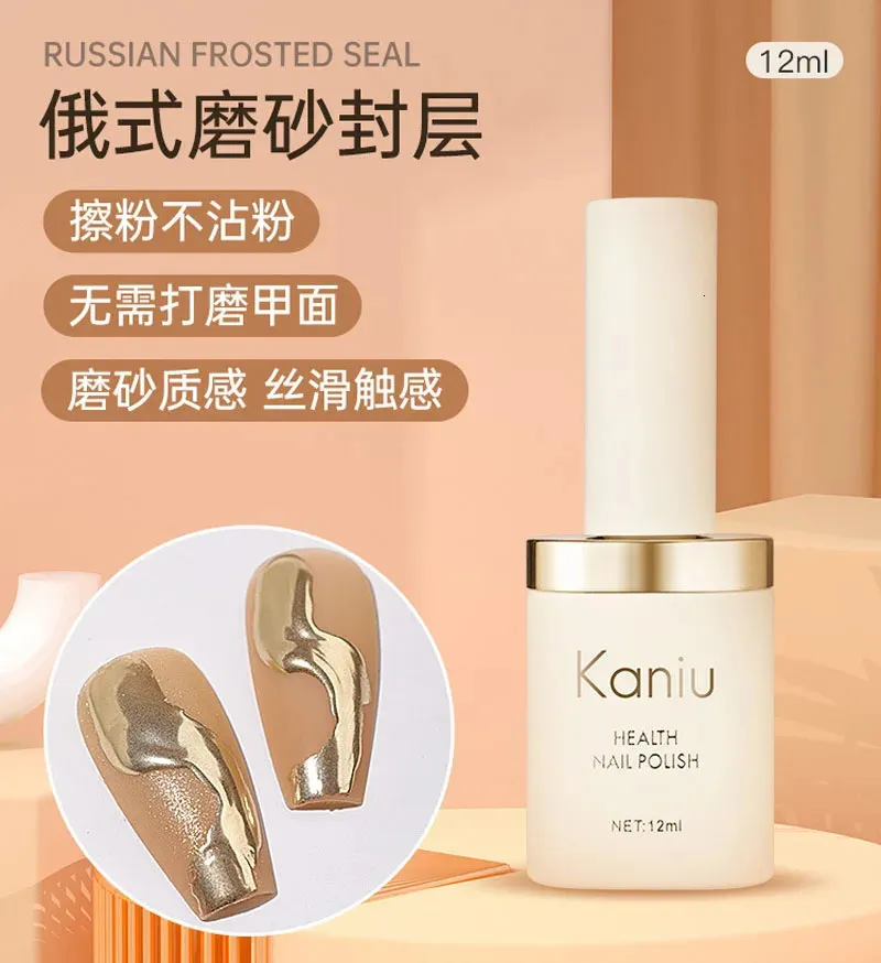 KANIU 15ml Russian Style Matte No Wipe Top Coat Gel Nails Magic Mirror Powder Special Frosted Seal UV Nail Polish Manicure 240509