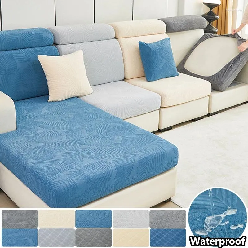 Крышка стулья 1 % лист жаккардовый диван диван.