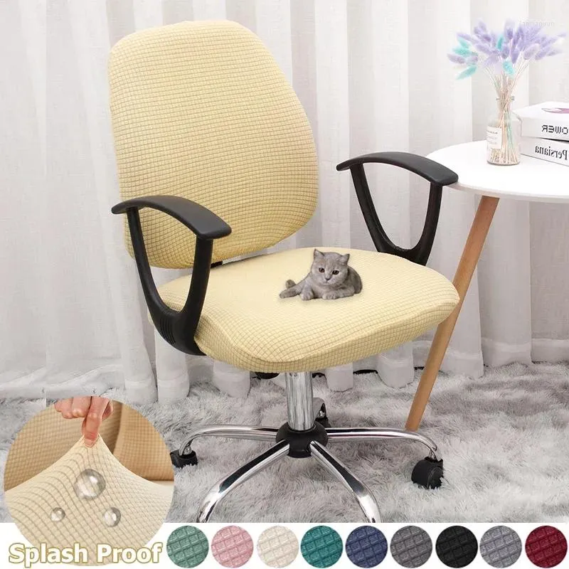 Chair Covers Anti-dirty Computer Cover Split Rotation Office Seat Home Decor Stretch Solid Color Segmental Stool Slipcover 1Set