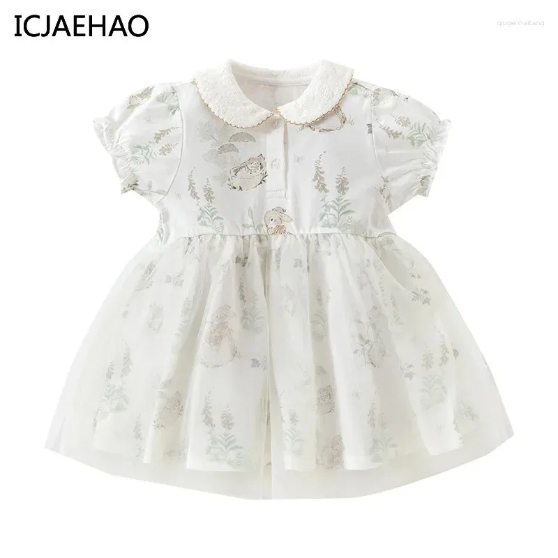 Mädchenkleider Icjaehao 2024 Kinder dünne Sektion Sommerkleid Baby Girl's Elegante Prinzessin kurzärmelig süße Rock-passende Kleidung