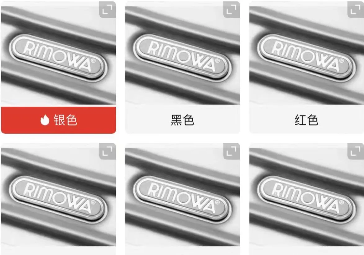 Rimowa dhgate clearance
