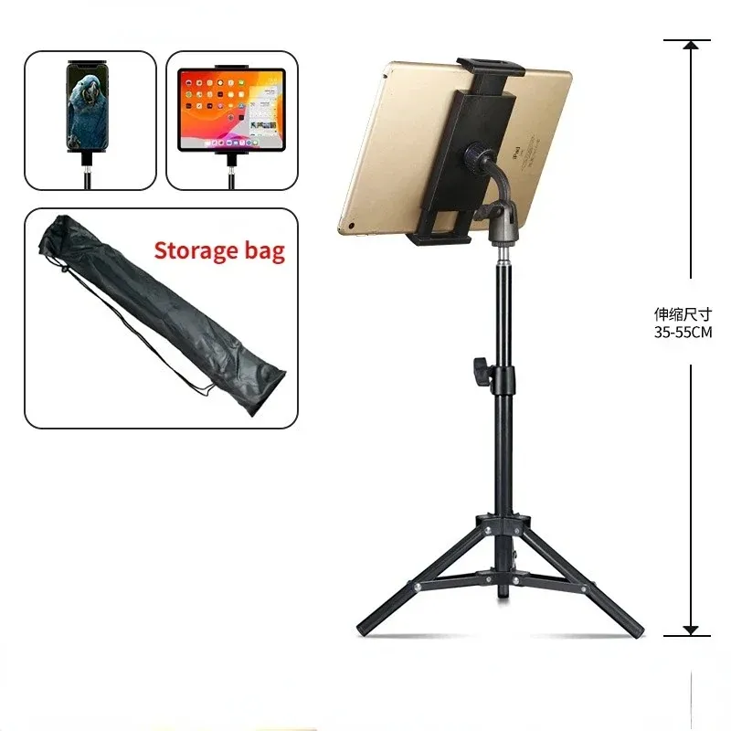 2024 Adjustable Tablet Tripod Floor Stand Holder Live Mount Support for 5-10 inches for iPad Air Pro 12.9 Lazy Holder Bracket Support for