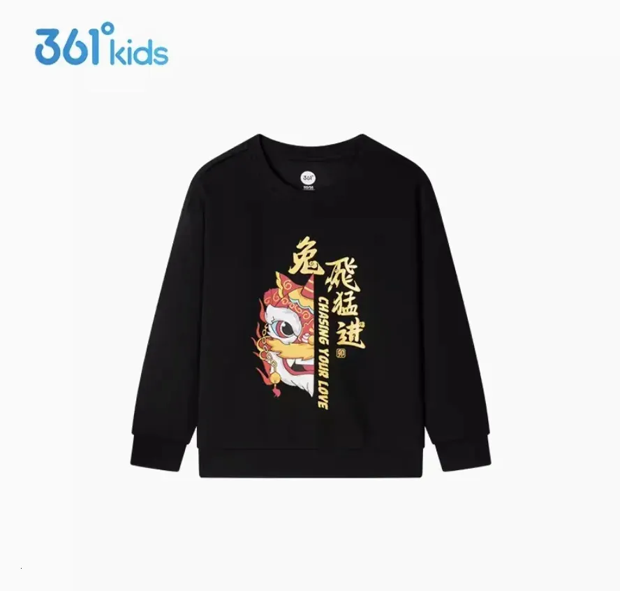 361 градус для детей с капюшоном с капюшоном с капюшоном Длинный пуловер Осенний мультфильм Lion Dance Casual Hoodie 240506