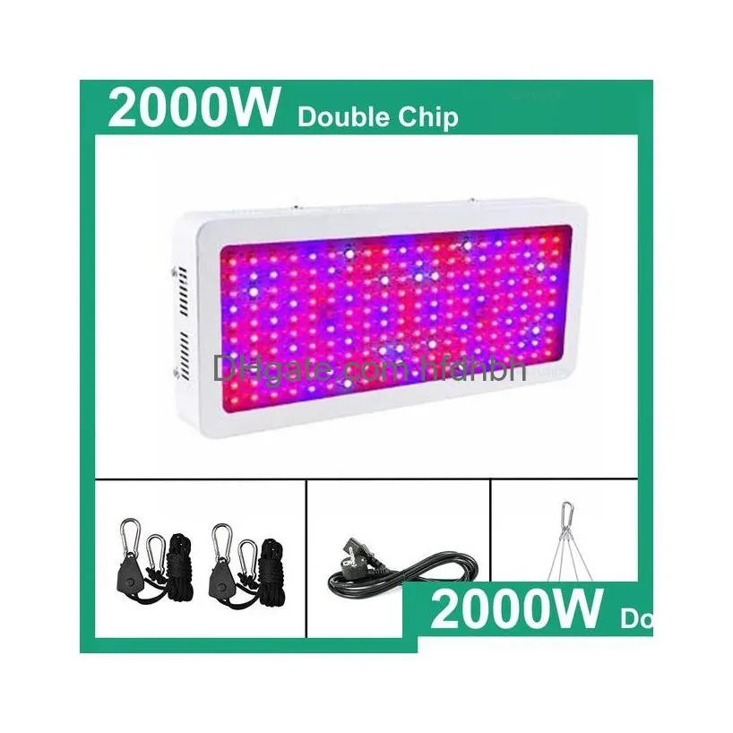 Grow Lights LED FL Spectrum Light 1500W 1200W 300W HAUT LULITAIR