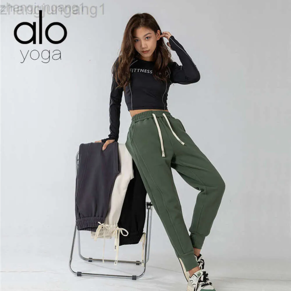 Desginer ALS Yoga Aloë Pant Hoge taille Drawstring Fitness Losse ontspannen Harun -leggings verdikte sport loopbroeken voor vrouwen