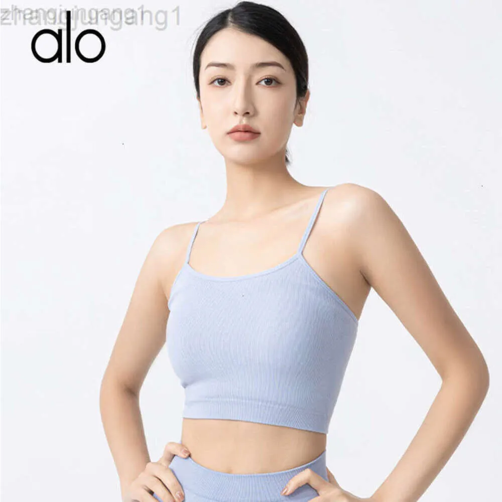 Desginer Als Yoga Aloe Tanks Suit Integrated Suspender Vest Sports Fitness One Size Fits All Top Pilates Sweat Wicking and Breathable Bra for Women