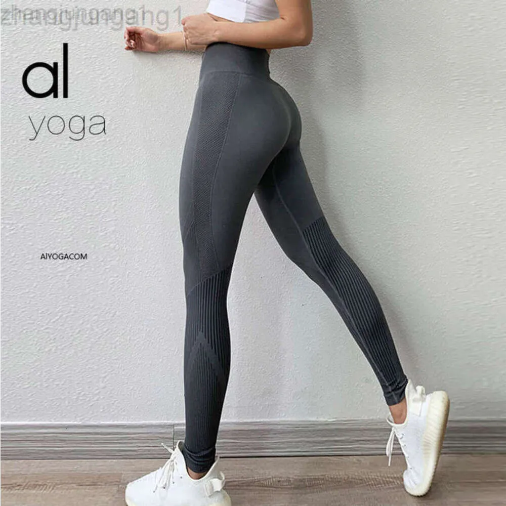 Desginer Als Yoga Aloe Pant Leggings Nude Feel Skincare Tights High Waist and Hip Lift Training Pants for Women