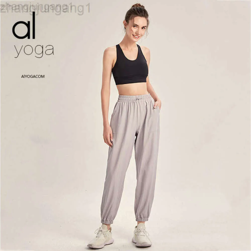 Desginer als Yoga Aloe Pant Leggings Origin Breathable Anzug Casupants Outdoor Sports Frauen Schnürung mit losen Etikett