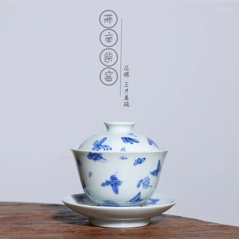 Наборы чая | Два мю Мюдовешивания Джингджэнь Ручной рукой Нарисуйте три бабочка в чашу для чая Турин под синей и белой глазурью