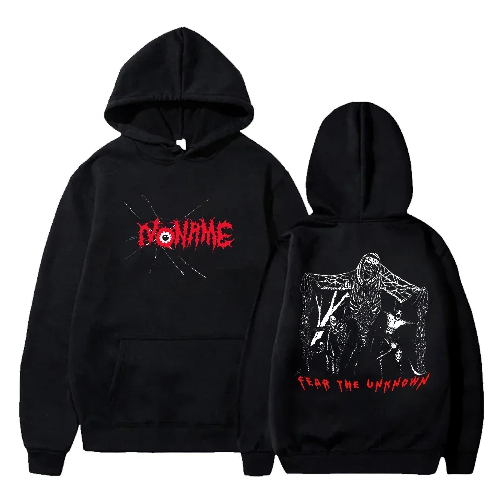 Hoodie no name clearance