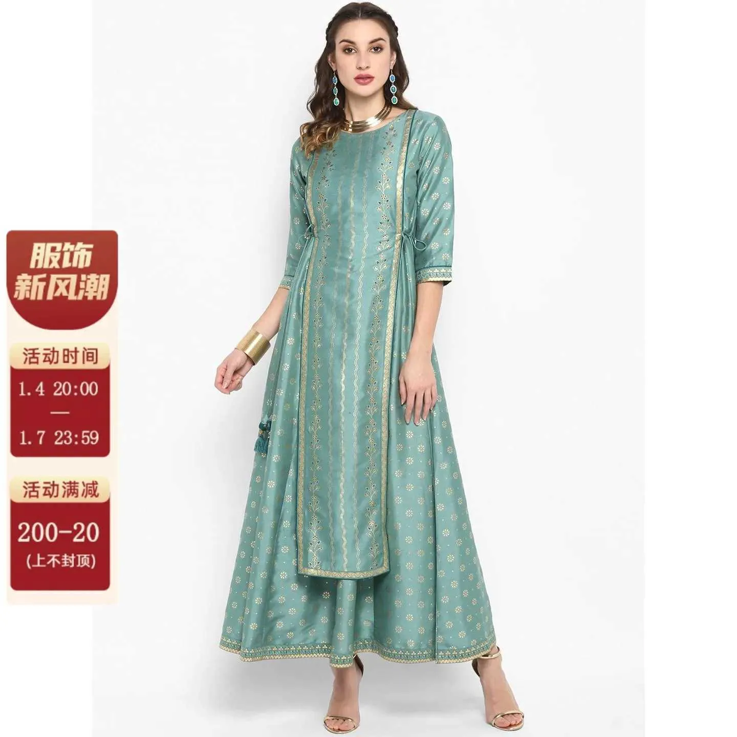 Etniska kläder Indian Womens Fashion Print Design 3/4 ärmar Runda hals Sparkling Hem Long Green Dress Womens Clothing Indian Traditionell klädsel2405