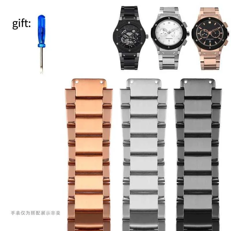 Guarda bande per Hublot Yubo Strap Big Bang Classic Fusion Men Women Banda in acciaio inossidabile solido 27mm*19mm Q240510