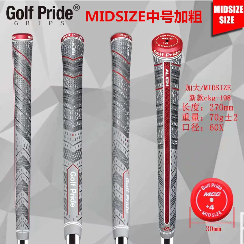 GolfPrideAlign Mid -Size Средний жирный железо с магистралью хлопковой пряжи