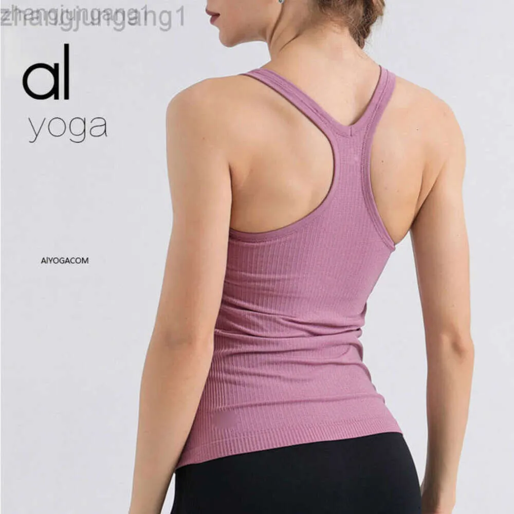 Desginer Als Yoga Aloe Top Shirt Clothe Short Woman Vest with Breast Cushion Womens Fitness Breathable Clothes Camisole Top