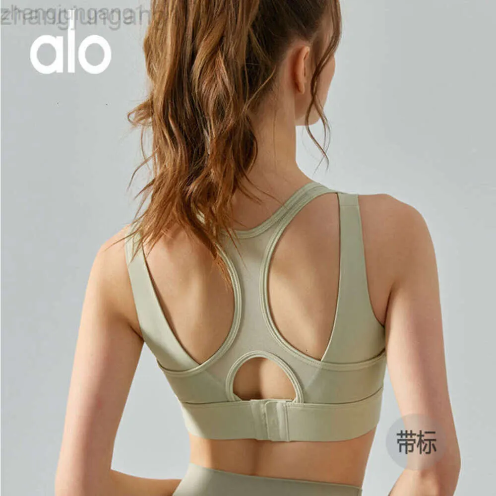 Desginer Als Yoga Aloe Tanks Womens Tank Top Contrast Color Collar Fake Two Piece Sports Bra Integrated Chest Cushion Running Fitness Shirt