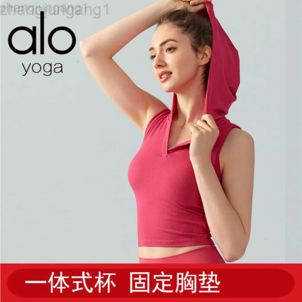 Desginer als Yoga Aloe Bra Tanks Spring/Summer Capuchón Capidado Canadero Fit Slim Cup Caza fija Fitness Color sólido Fitness