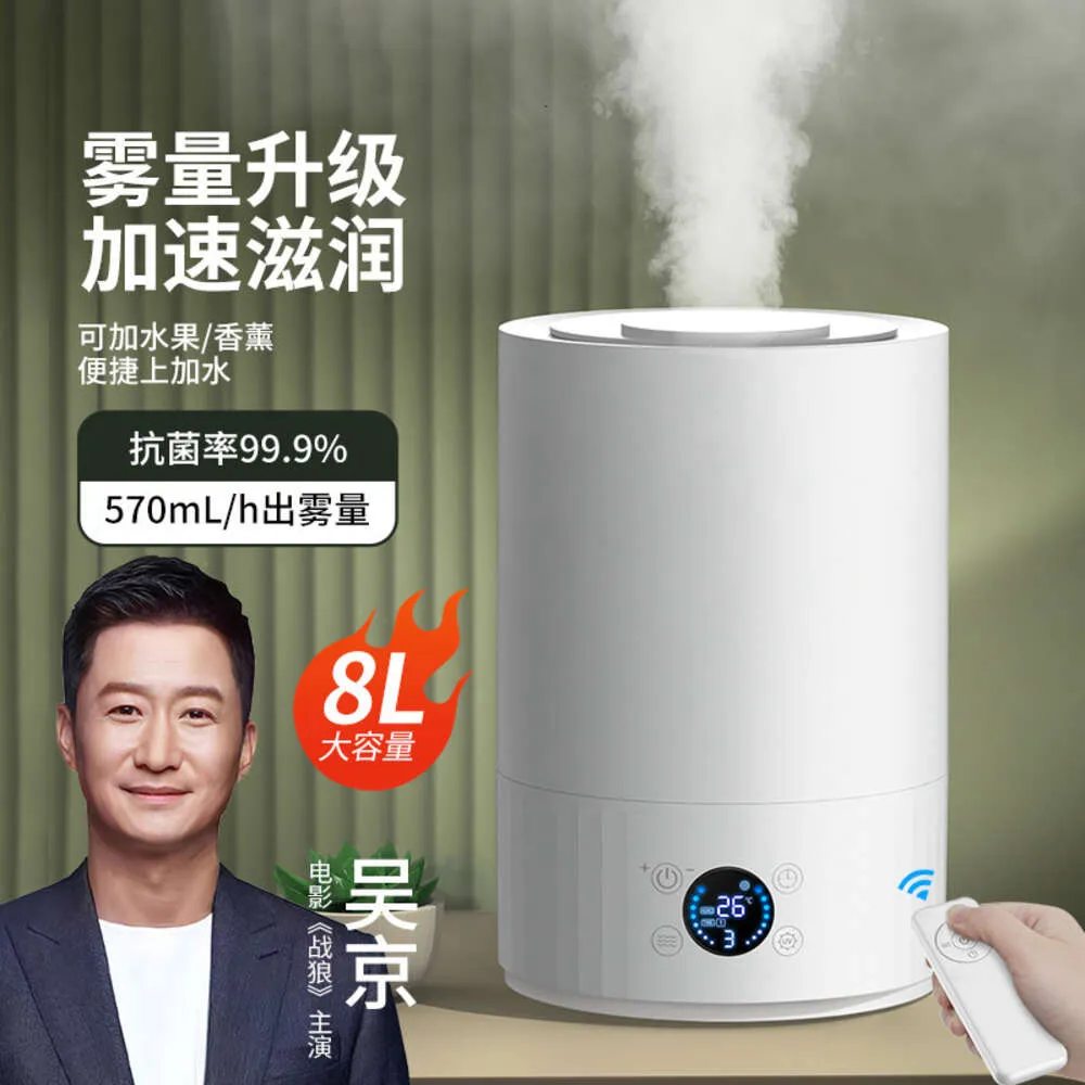 Humidifiers for Household Use with Heavy Fog, Double Spray Water Replenishment, Desktop Small Aromatherapy Hine, Silent Bedroom Conditioner, Air Purifier