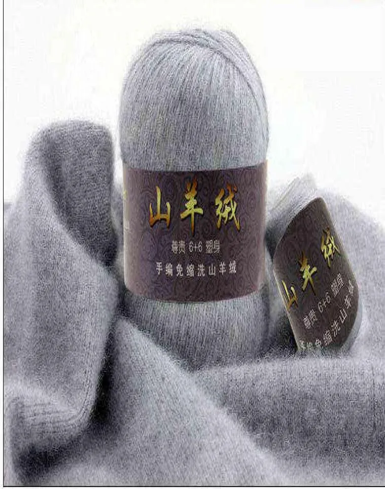 TPRPYM 5020 GSET Mongol Cachemire Mongolien pour tricot Cardigan Pull pour hommes Fil de laine doux pour les chapeaux de crochet à la main Scraf Y103710482