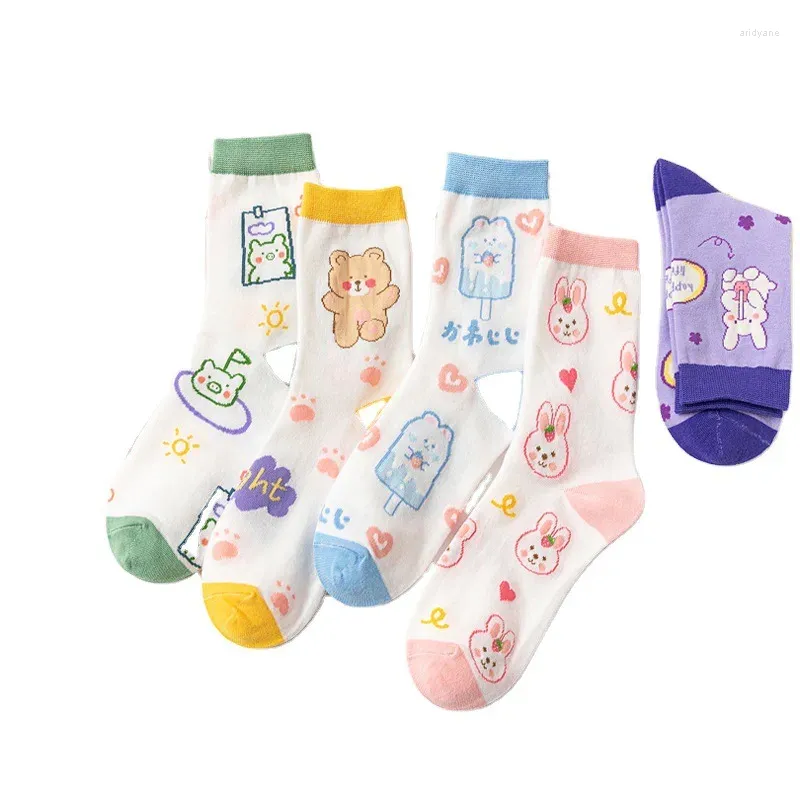 Frauen Socken Tierdruck Harajuku Kawaii Bär Design süßes abstraktes Ölgemälde Koreanische Kunst kreativ Sokken