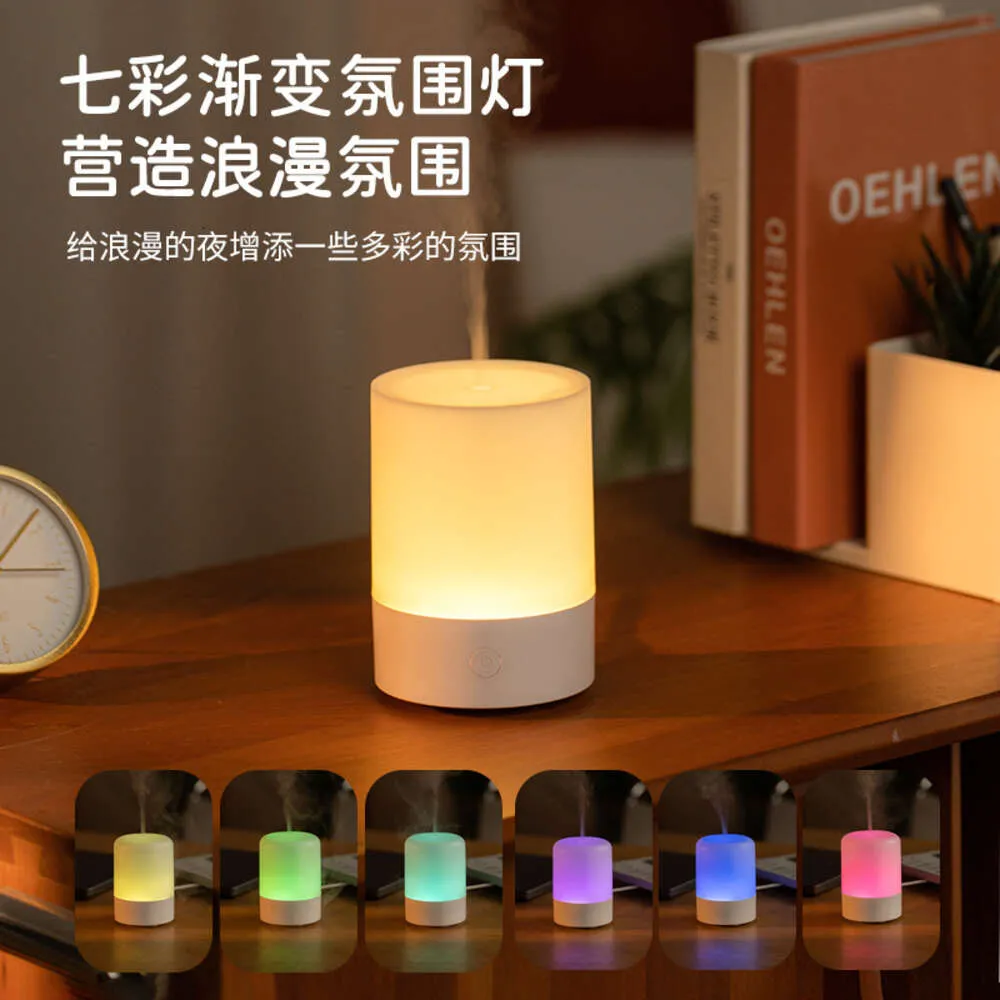 Nouveau bureau coloré à domicile coloré de bureau dortoir Air humidification de l'aromathérapie Hine