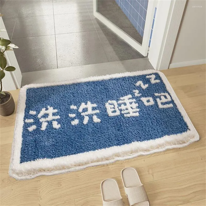 Tapis de bain La poche de la porte d'entrée est loin de la douche sans glissement du tapis de dérapage