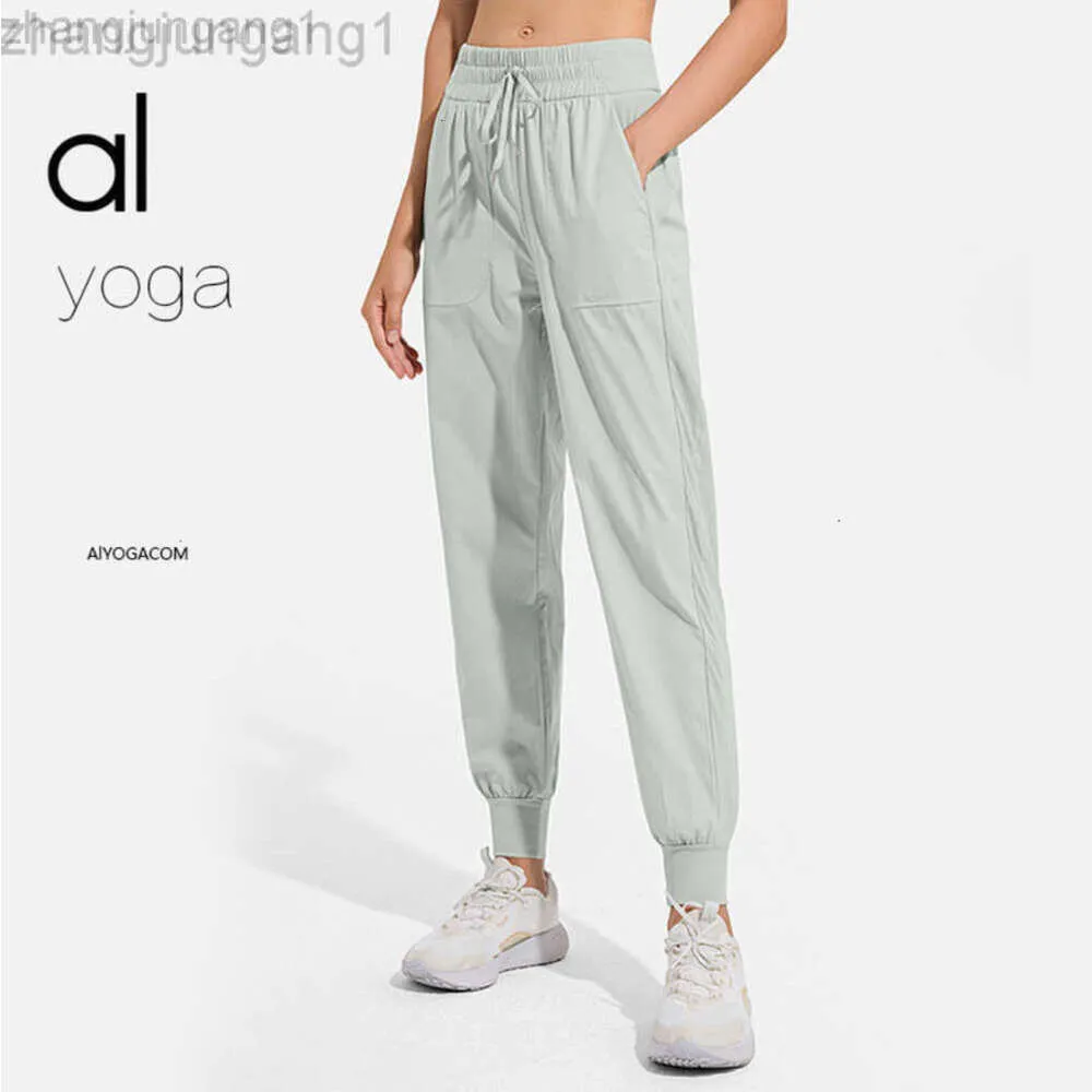 Desginer als Yoga Aloe Pant Leggings Tasche Fitness Womens Loot