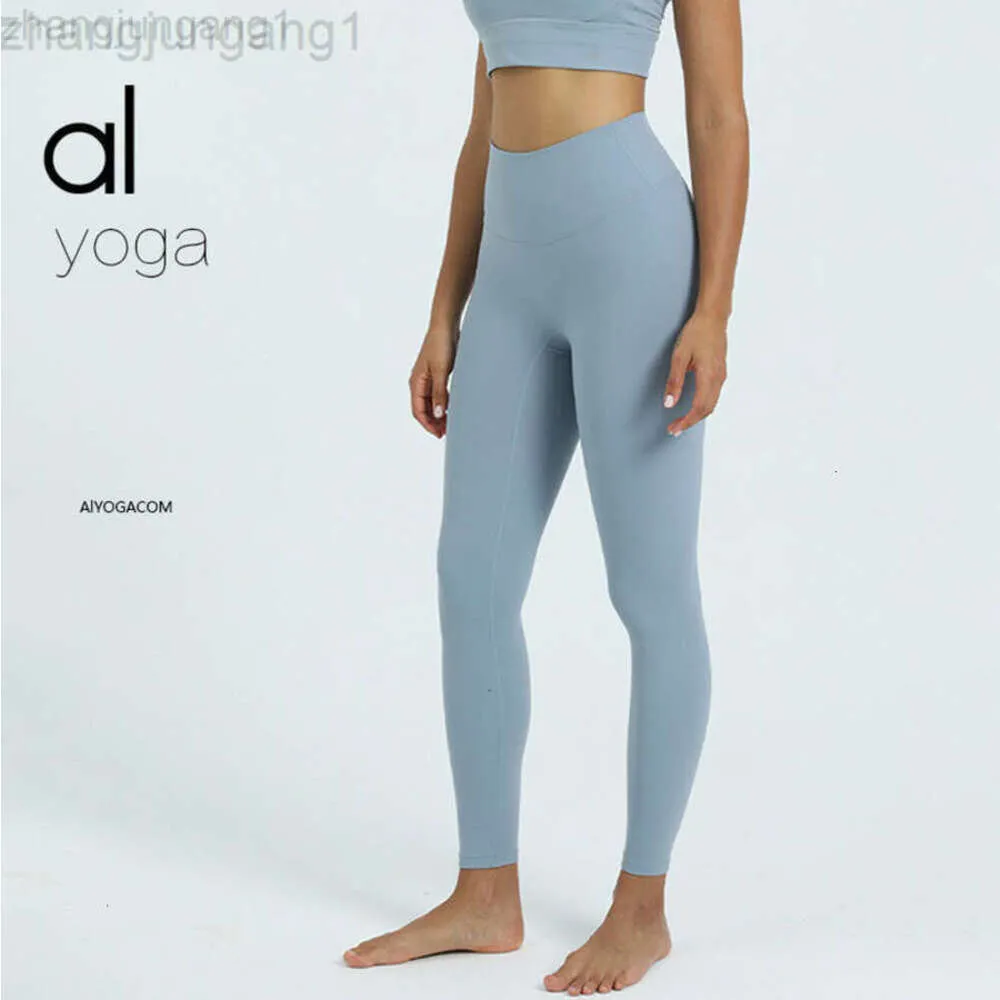 desginer als yoga aloe pant leggings romgings عارية تشعر بأنها صديقة للبشرة لا توجد خيط محرج عالي الخصر عسل السراويل اللياقة البدنية للنساء