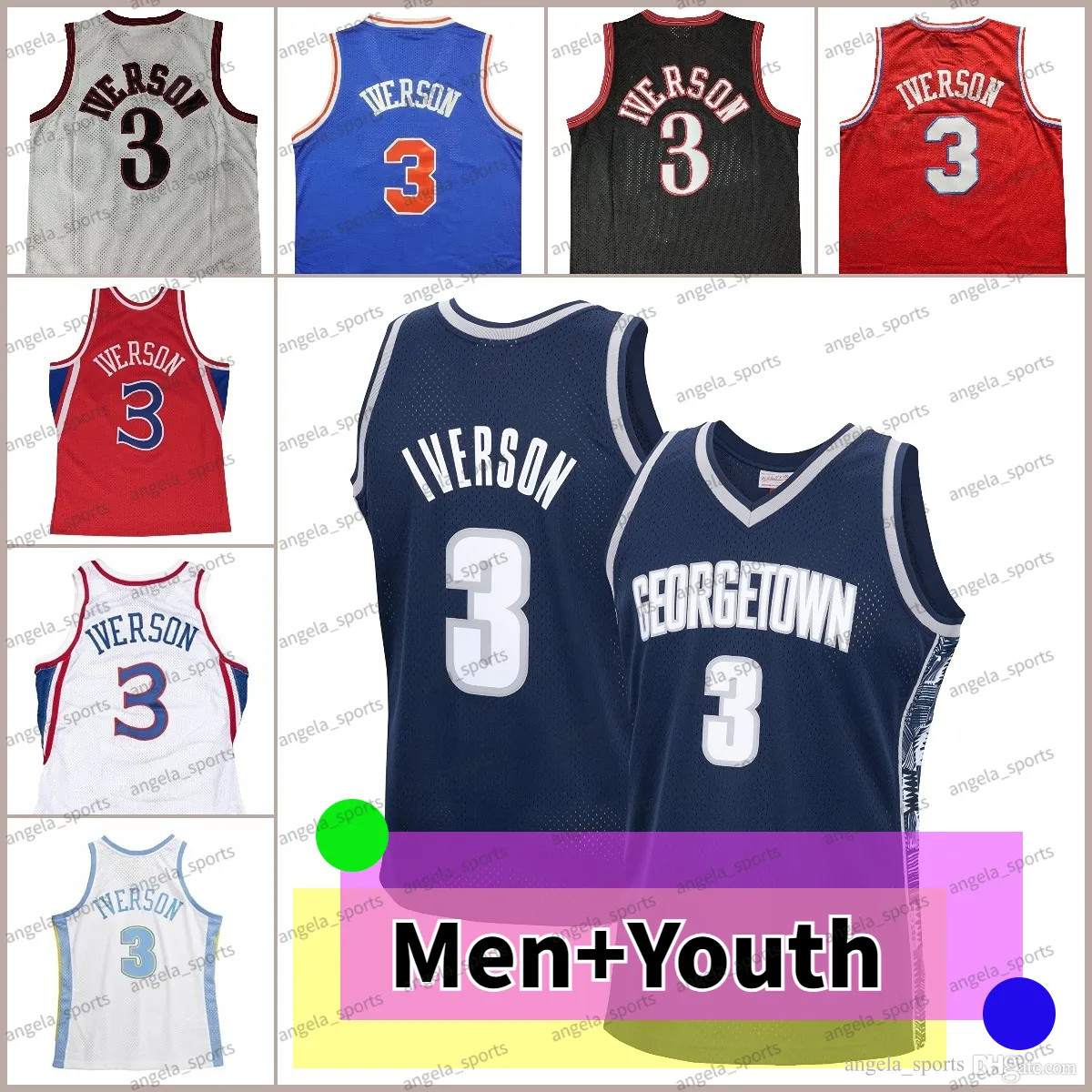 Allen Iverson Youth Basketball Jersey Georgetown Hoyas Classic Shirts Mens Kids Maillot Basketball Camiseta de Baloncesto