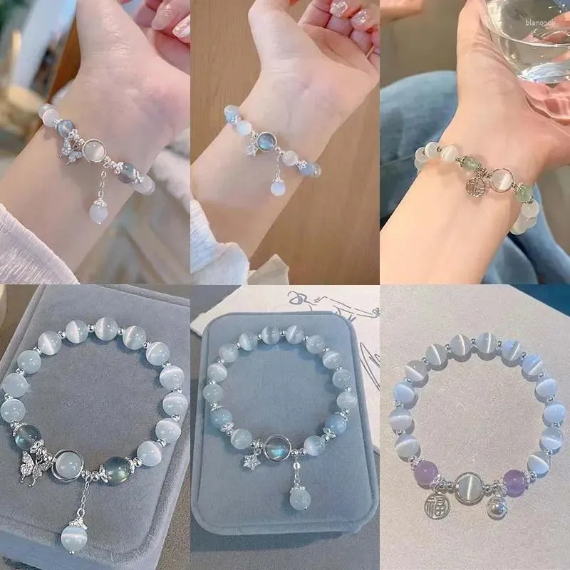 Link Bracelets Korean White Moonlight Stone Crystal Bracelet For Women Girls Luxury Imitation Opal Beaded Elastic Charm Jewelry Gifts