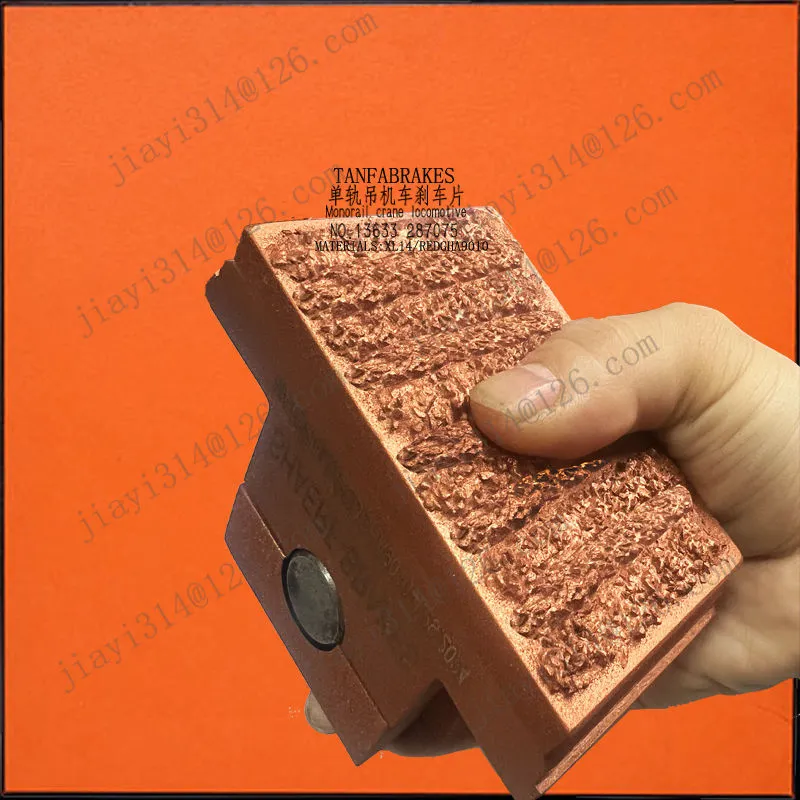Brake Lining Heavy Flow Pads For Suspended Monorail Diesel Hydraulic ...