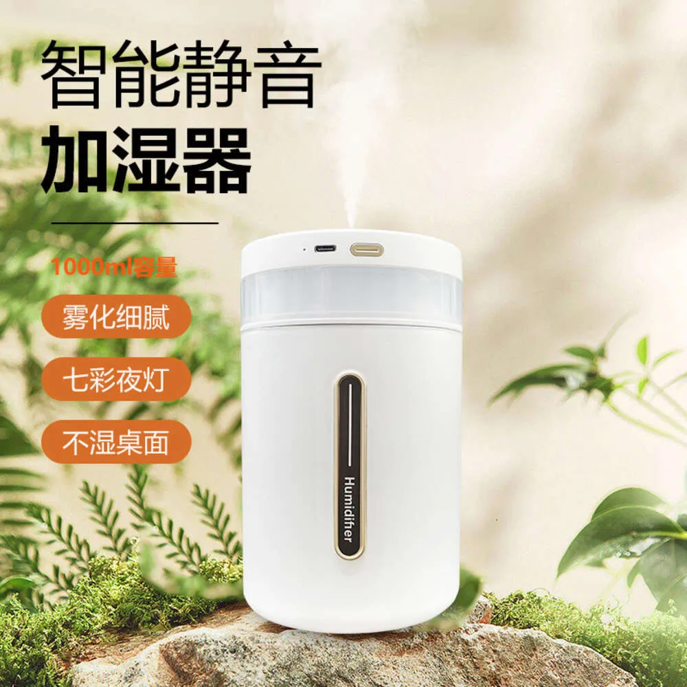 Small Desktop Gift, Home Office Air Replenishment, Student Dormitory Desktop, Large Capacity, Ultra Long Battery Life