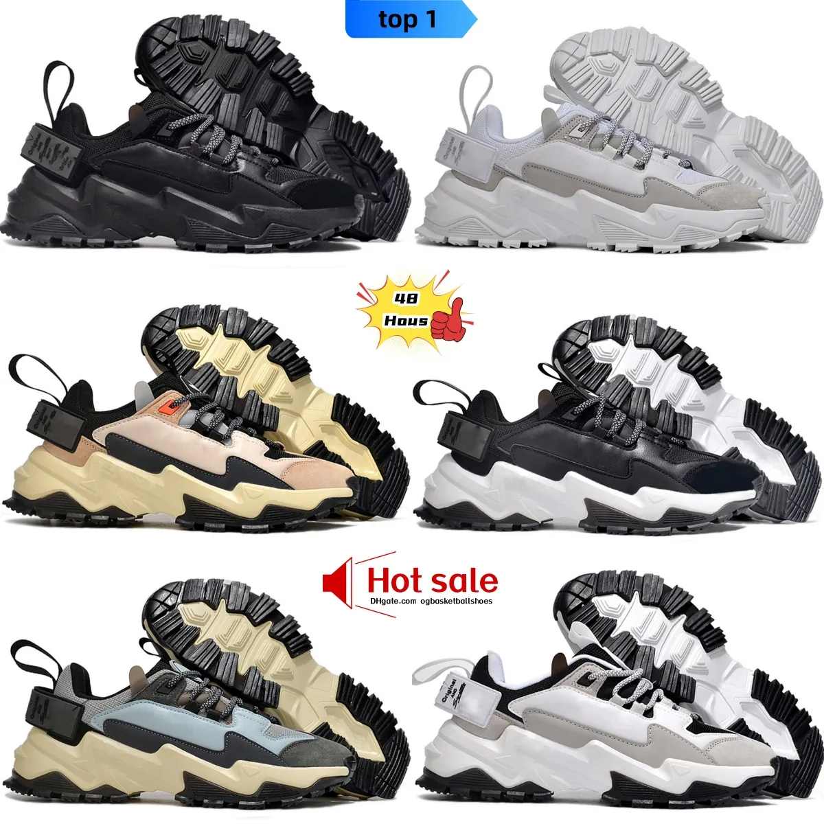 Designer shoes OZWEEGO mountaineering shoes Absorbing breathable Men Retro Women Cowhide Black White Yellow Outdoors Cross-country mesh leather Trainers Snekers