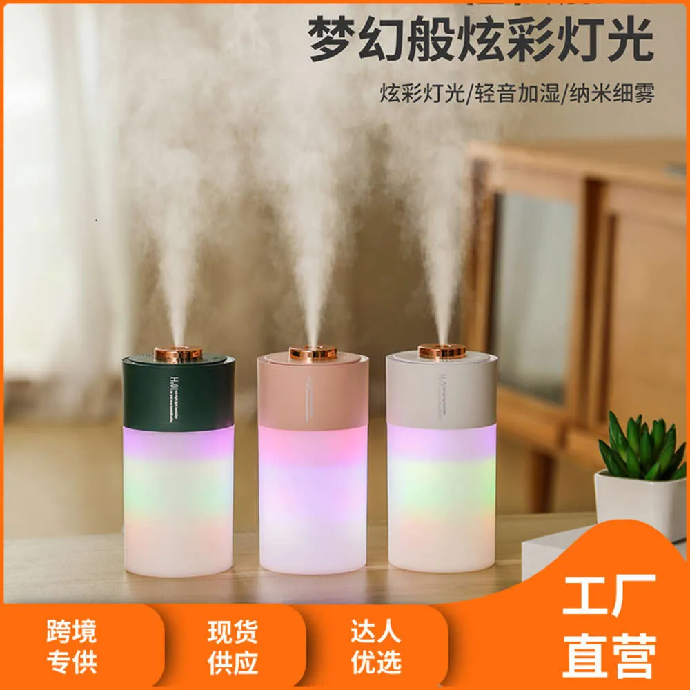 Nuova Xuanxuan Cup USB Purificazione dell'aria aromaterapia colorata, Nebulizzatore dell'idratazione, umidificatore montato per auto