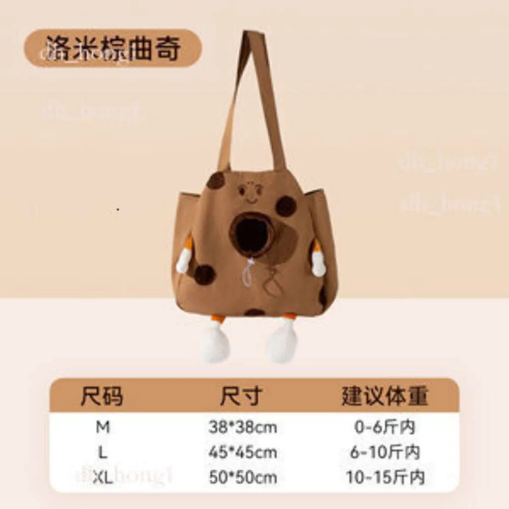 Minimalist Black Cartoon Cat Space Cat Bag, Little Cat Spring/Summer Outdoor Travel Crossbody Bag, Large Capacity Pet Bag 711