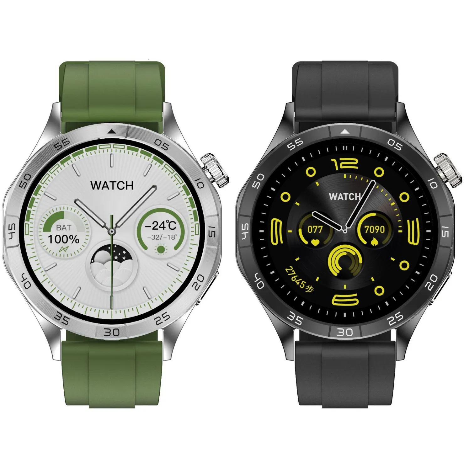 Free smart watch huawei deals