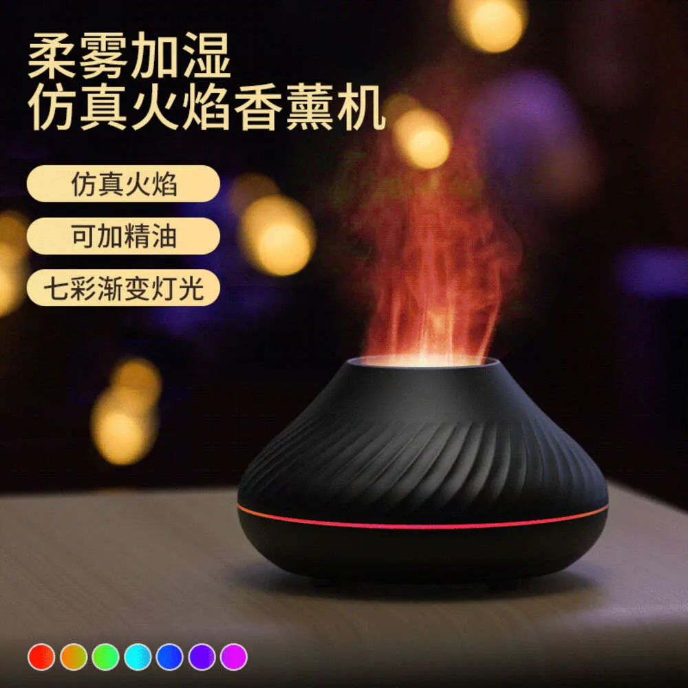 Nouveau produit Simulation Hine USB Small Home Appliance Air Aromatherapy Sept Color Flame Humidificateur