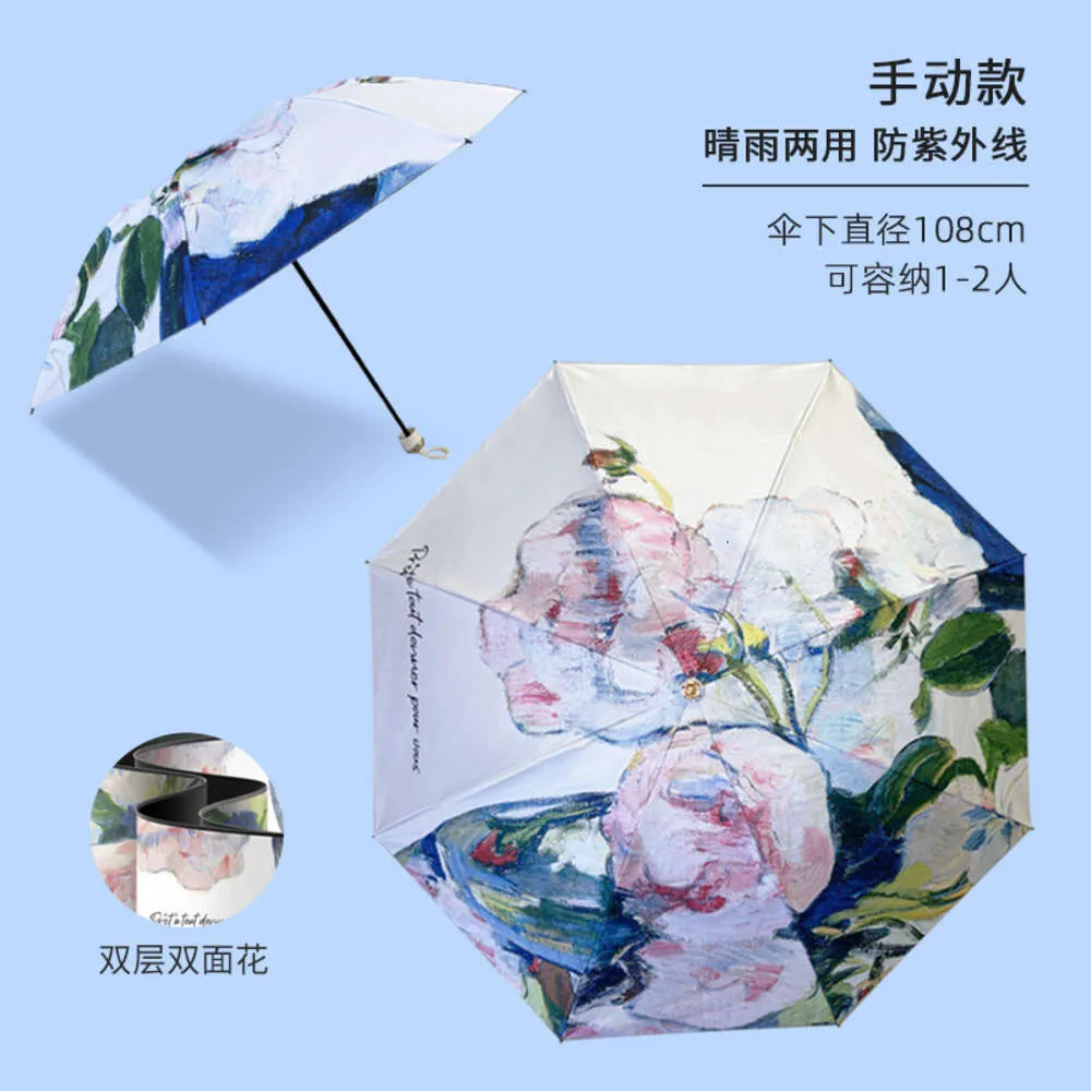 Automatisk solskydd för kvinnor, färskt solskyddsmedel, blommorfärgtryckmönster, sol och regn dubbel användning, svart lim tre vikar paraply
