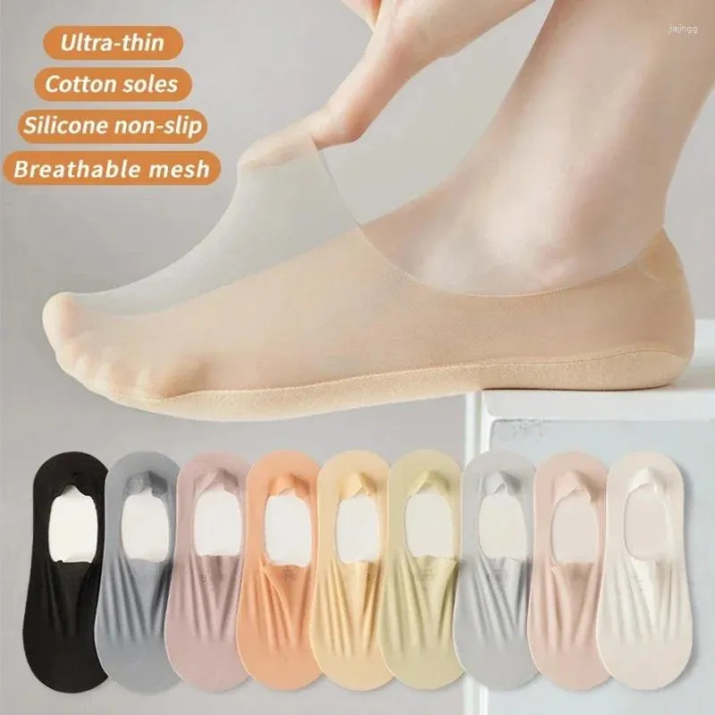 Frauen Socken 5 Paare/Los Sommer-Sommer Ultra-dünn unsichtbarer Silikon-Schlupf-Mesh No Show Ice Seiden Feststoffboot mit niedrigem Schnitt Silikon