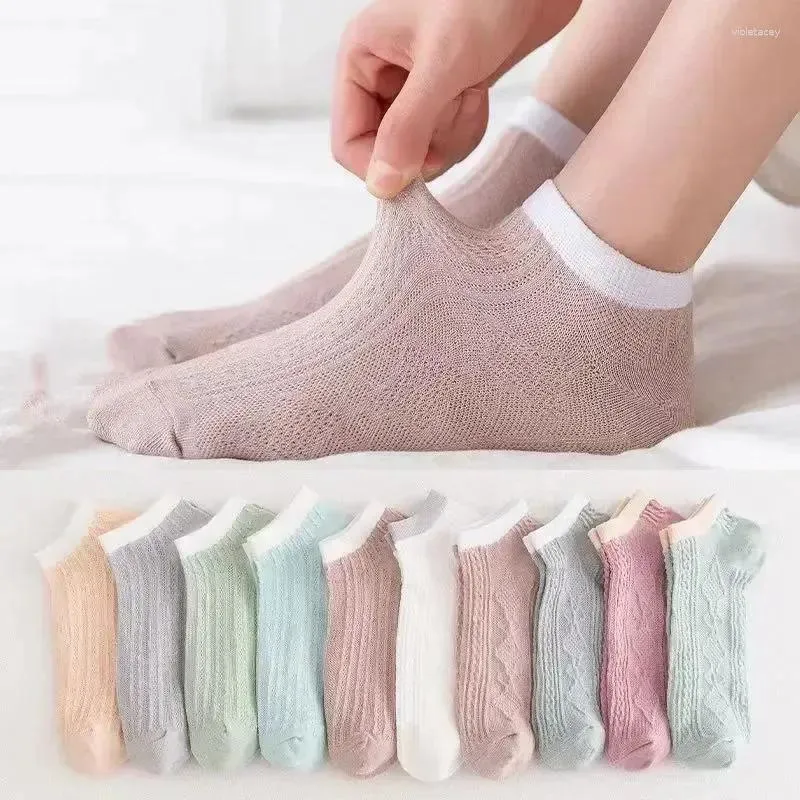 Chaussettes fines marques minces chaussettes de bateau de printemps coupées meias basse marée profonde cheville 10 paires de coton d'été japonais mignon bouche